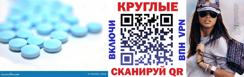 ОМГ ОМГ tor  Хвалынск  Ecstasy Дубай 