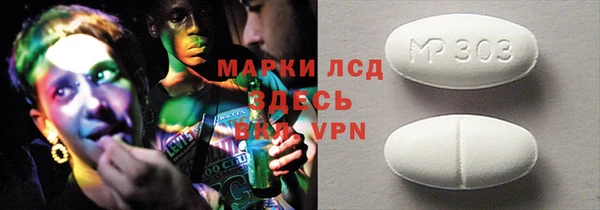 кокаин VHQ Магадан