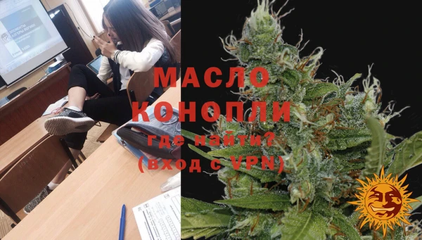 mdma Магас