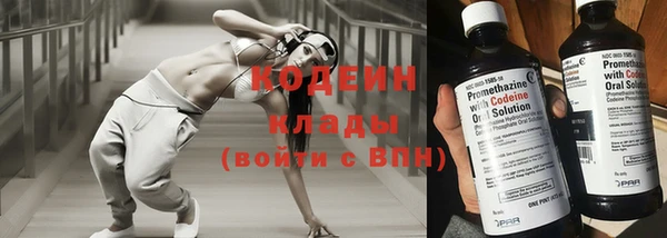 кокаин VHQ Магадан