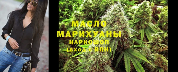 кокаин VHQ Магадан