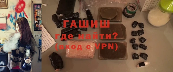 mdma Магас