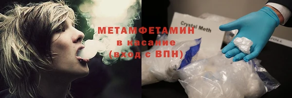 mdma Магас
