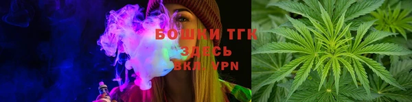 кристаллы Майский