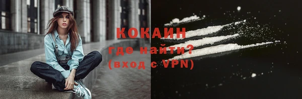 mdma Магас