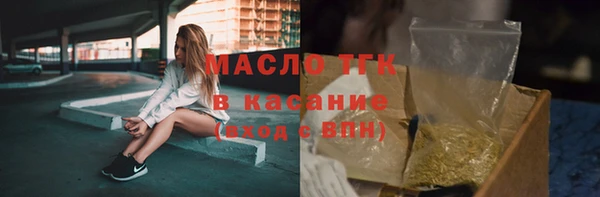 кокаин VHQ Магадан