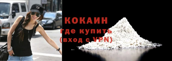 mdma Магас