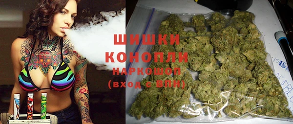 mdma Магас