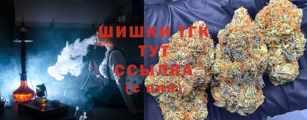 mdma Магас