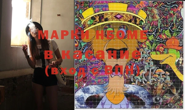mdma Магас