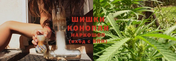 mdma Магас