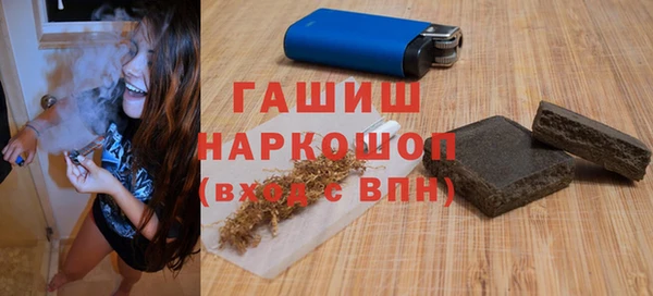 mdma Магас