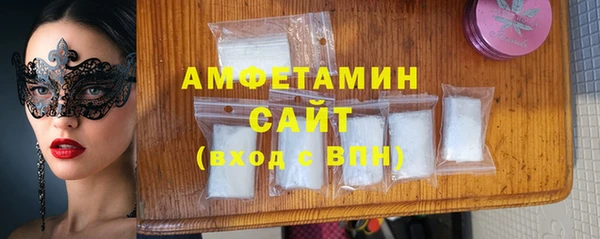 mdma Магас