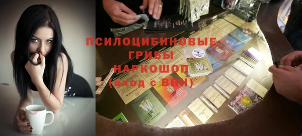 mdma Магас