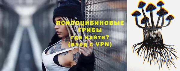 mdma Магас