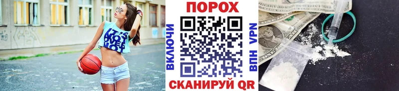 Первитин винт  Хвалынск 