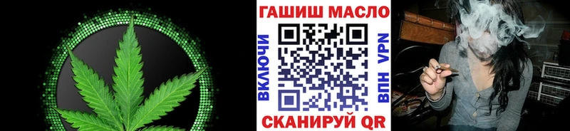 где продают   Хвалынск  Дистиллят ТГК вейп с тгк 